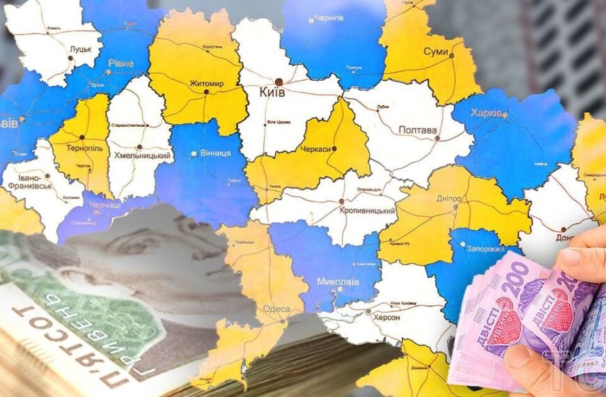 Ціни на оренду квартир в Україні у вересні 2026 (інфографіка)