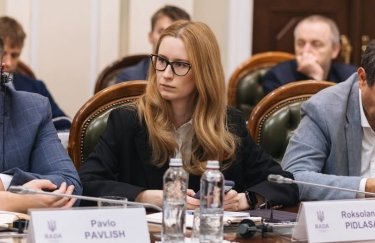 Роксолана Підласа