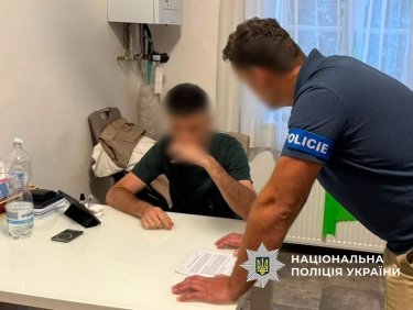 Фото 3 — Українська кіберполіція викрила схему з криптоактивами на $655 000
