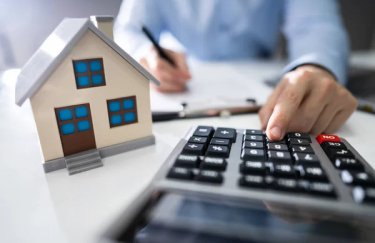 Українці сплатили 11 млрд грн податку на нерухомість