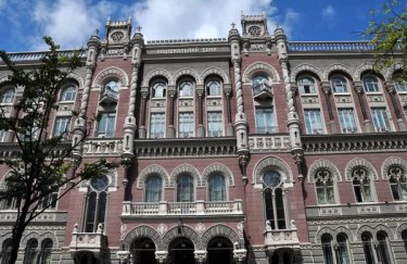НБУ оштрафував “Свіфт Гарант” на 14,6 млн грн