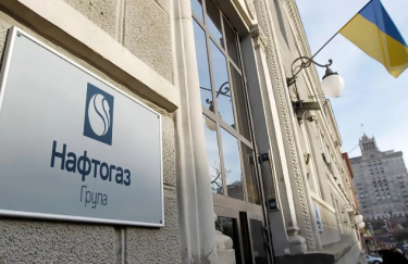 Атаки РФ на “Нафтогаз” зросли удвічі з початку року