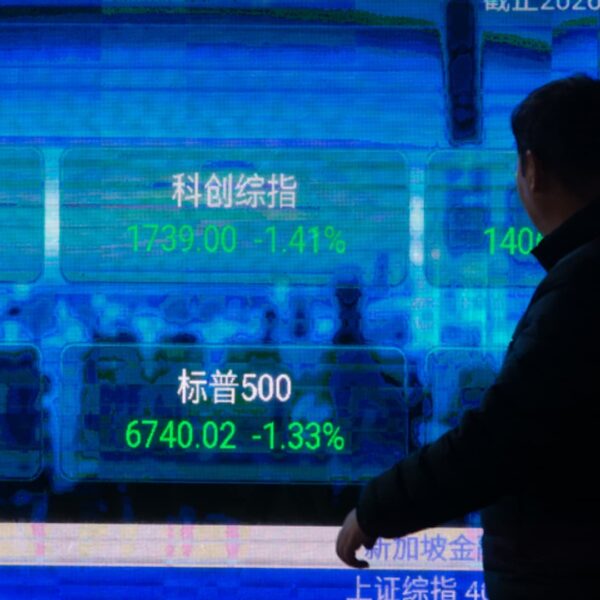 Goldman: Акції китайського медсектору — вибір для пост-AI стратегії
