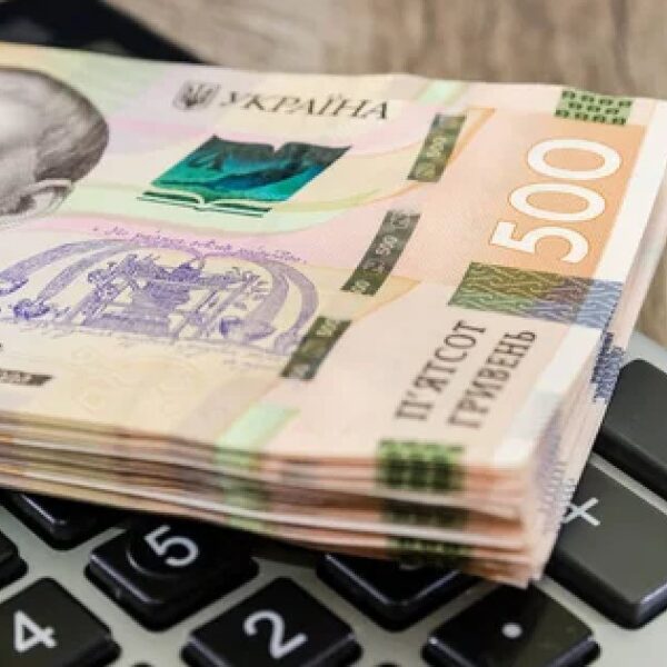 Податкова зібрала майже 80 млрд грн у вересні 2026 року