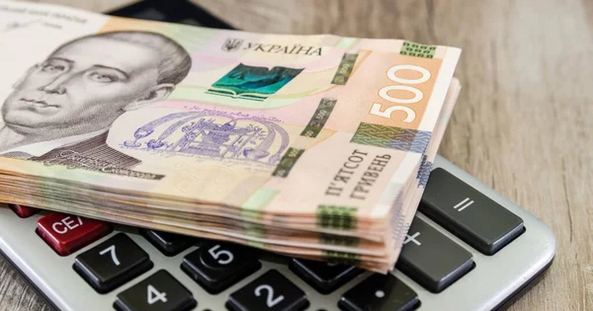 Фото до статті