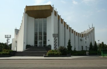 Палац одружень у Києві