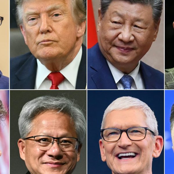 Особистий склад вечері Трамп-Сі